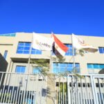 افضل مصنع الواح بلاستيكية جي كريستال